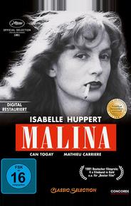 Малина