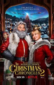 Рождественские хроники 2