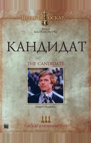 Кандидат