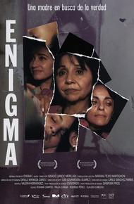 Энигма
