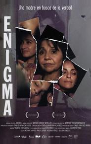 Энигма