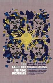 Легендарные филиппинские братья