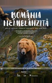 Дикая Румыния
