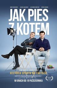 Пёс с котом