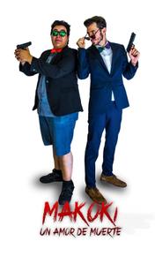 Макоки: любовь до гроба