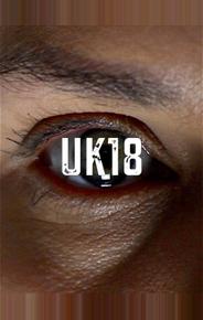 Британия 18