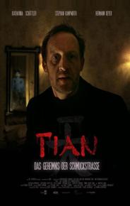 Тиан – тайна Шмукштрассе