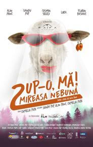 Целуй, дубина 2! Безумная невеста