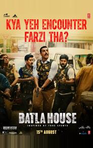 Операция «Batla House»