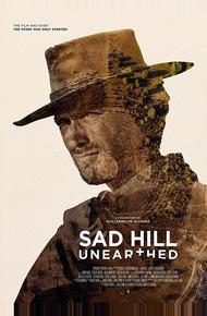 Раскопки Sad Hill