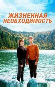 Пердрикс