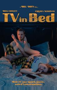 Перед телевизором