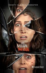 Мира Мира