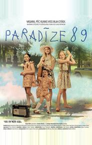 Рай 89