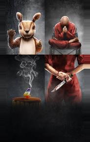 Флип