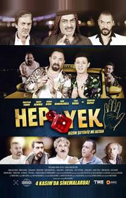 Глаза змеи 5: Это всё наше, Алтан, посмотри