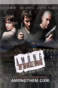 Среди них