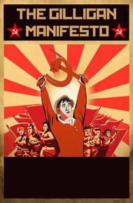 Манифест Гиллигана