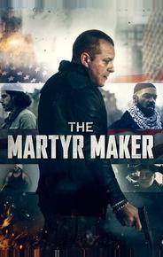 Создатель мучеников