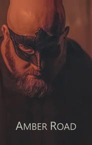 Эмбер Роуд