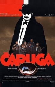 Чаруга