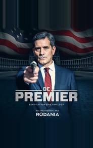 Премьер