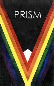 Призма