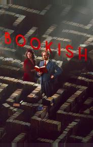 Книжный