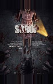 Сороп