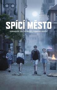 Безопасное место