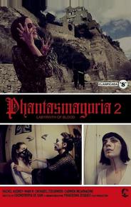 Фантасмагория 2: Лабиринты крови