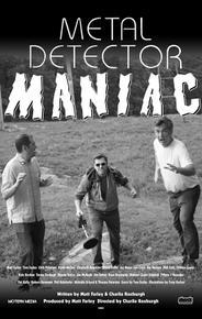 Маньяк с металлоискателем