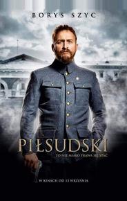 Пилсудский