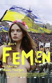 Я – Фемен