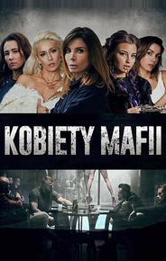 Женщины мафии