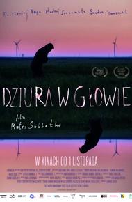Дыра в голове