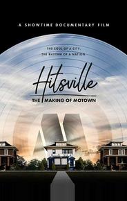 Hitsville: Создание Motown Records