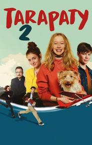 Передряги 2