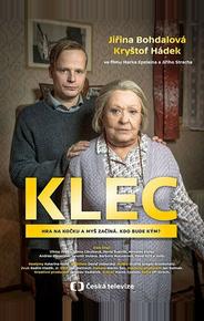 Клетка