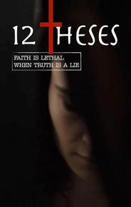 12 тезисов