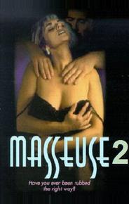 Массажистка 2