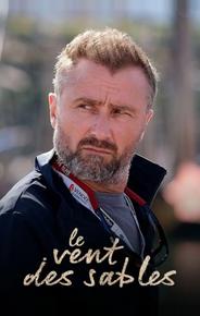 Ветер песков