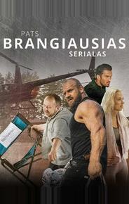 Самый дорогой сериал