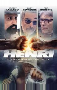 Генри