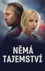 У него нет секретов