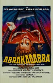 Абракадабра