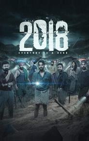 2018