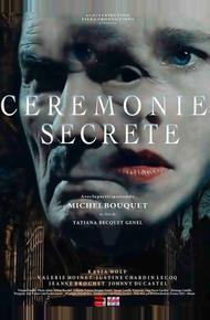 Тайная церемония