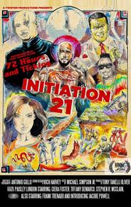 Инициация 21