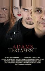 Адамов завет